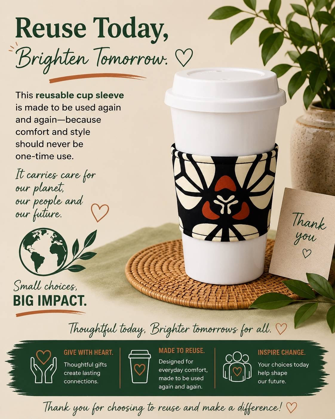 African Wax Print Cup Sleeve - Cream Black Brown | Reusable Coffee Cozy | Gezia Accents (Copy) (Copy)