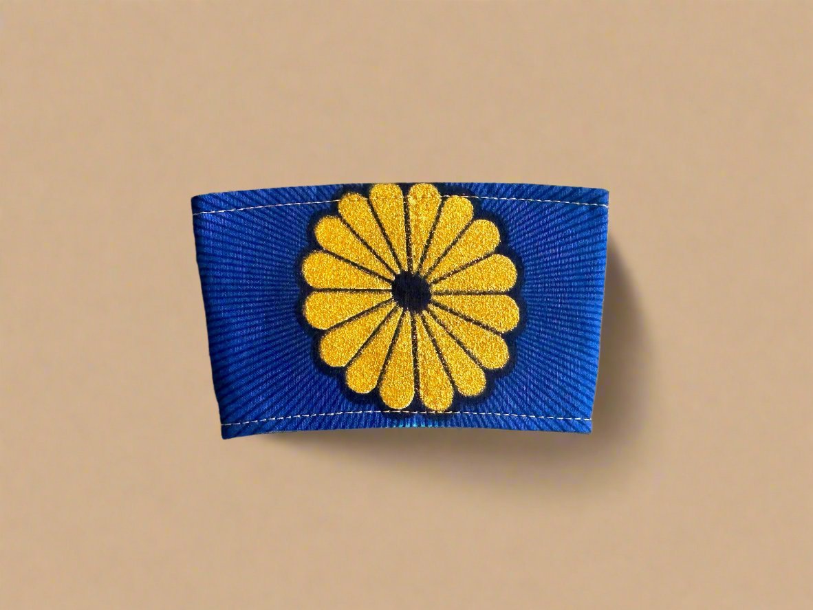 Ethnic, Fabric, Patterned, Handmade Blue, Turquoise, Black, and Gold Cup Sleeve - Gezia Accents